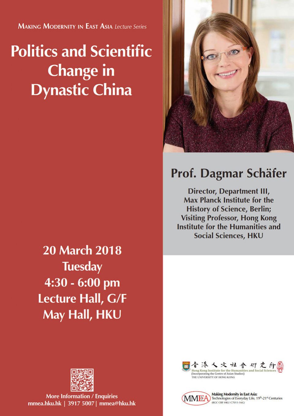 MMEA Lecture by Professor Dagmar Schäfer (March 20, 2018)