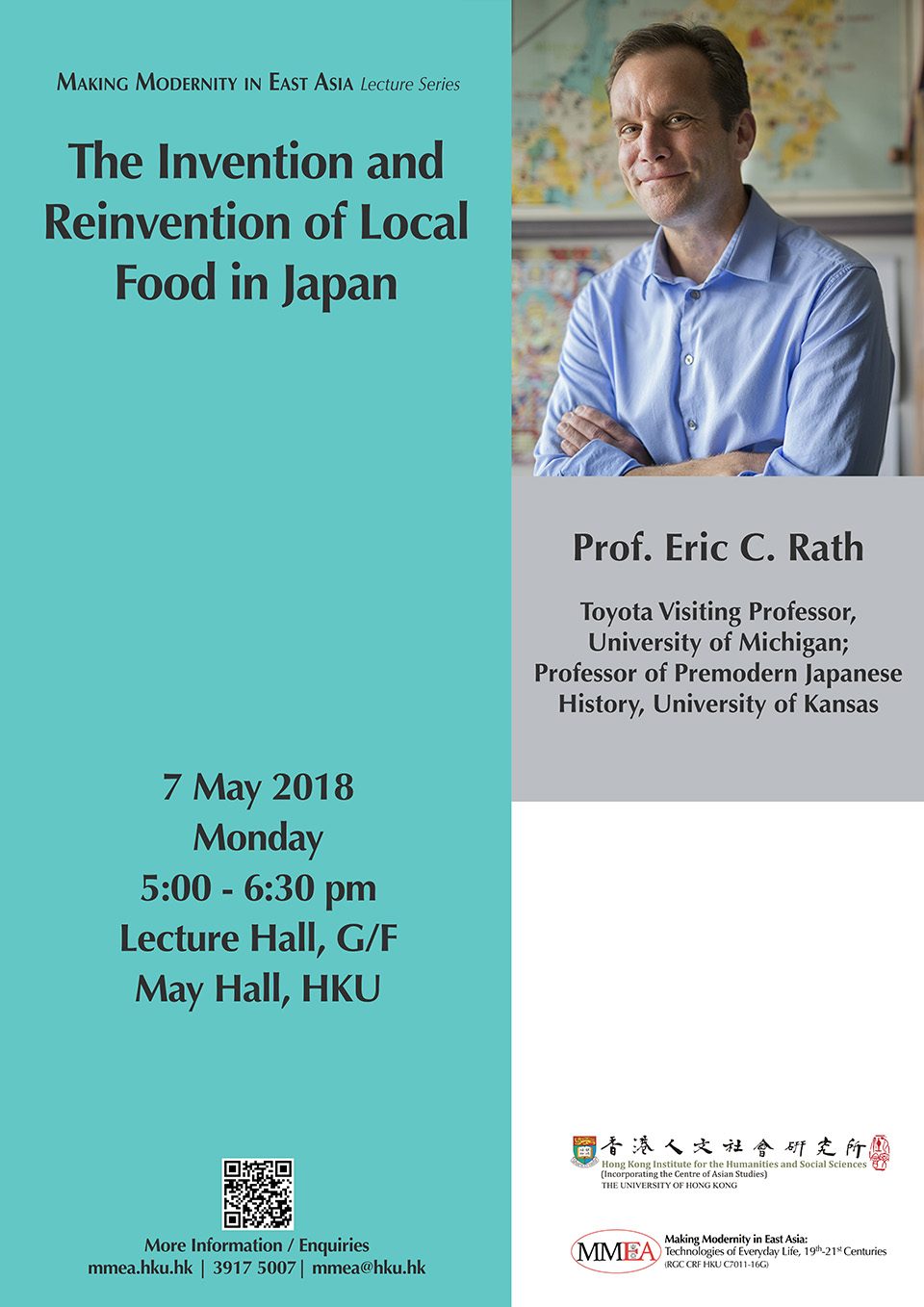 MMEA Lecture Series “The Invention and Reinvention of Local Food in Japan” by Professor Eric C. Rath (May 7, 2018)