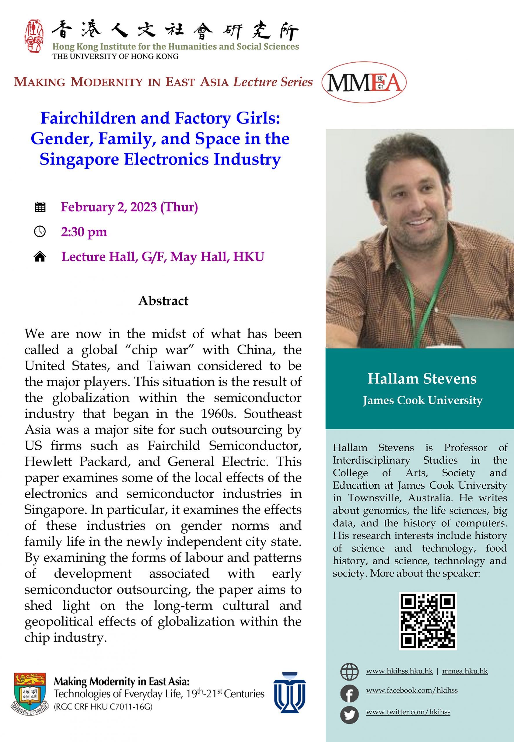 MMEA Lecture Series “Fairchildren and Factory Girls: Gender, Family, and Space in the Singapore Electronics Industry” by Professor Hallam Stevens (February 2, 2023)