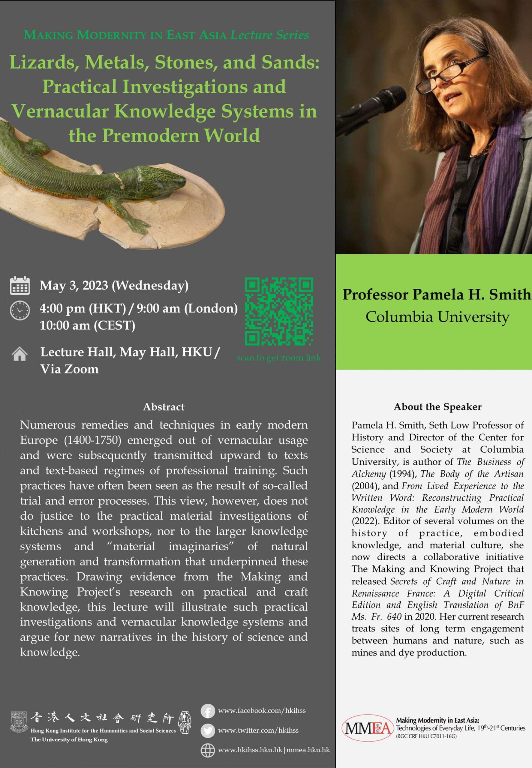 MMEA Lecture Series “Lizards, Metals, Stones, and Sands: Practical Investigations and Vernacular Knowledge Systems in the Premodern World” by Professor Pamela H. Smith (May 3, 2023)