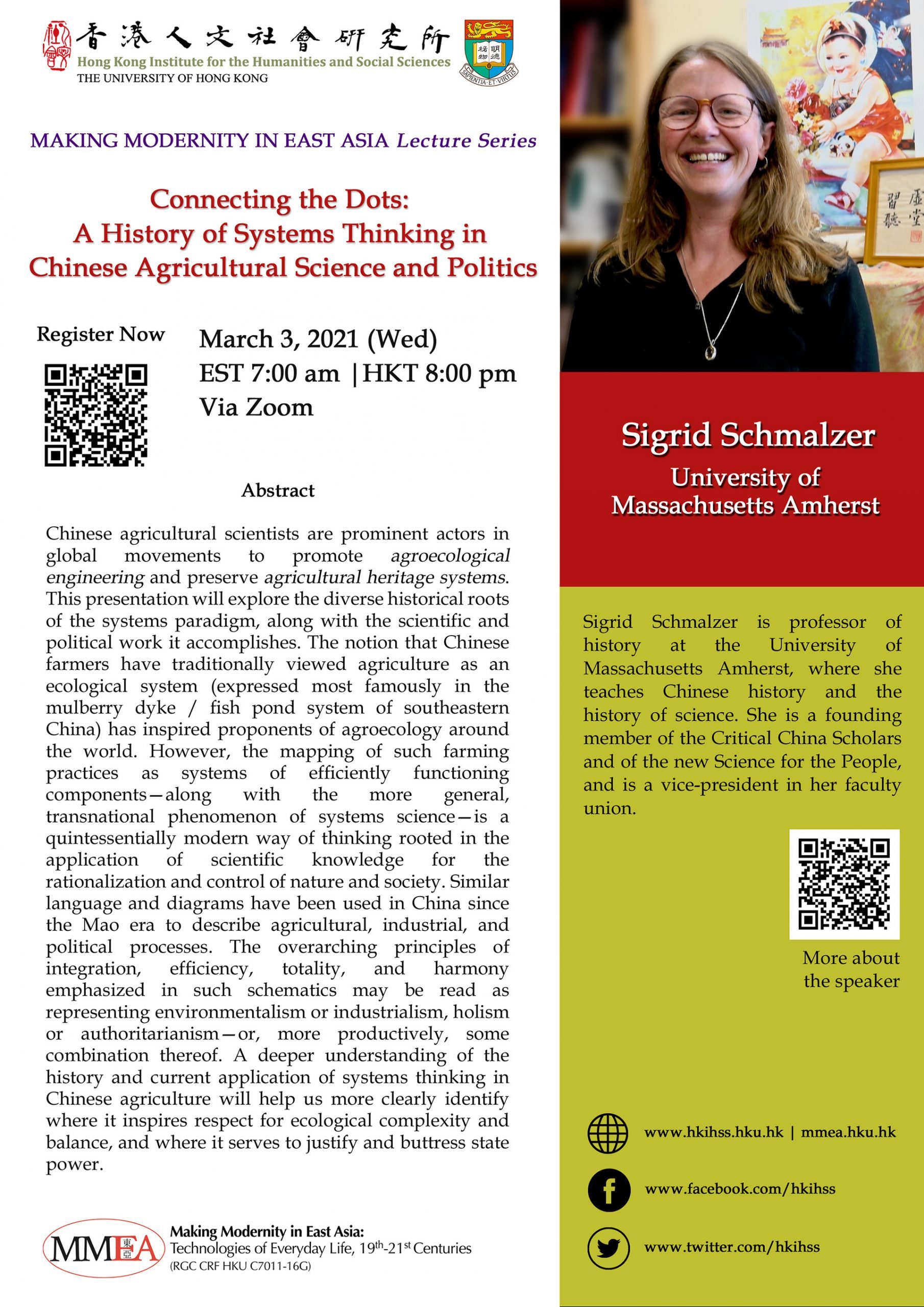 MMEA Lecture Series “Connecting the Dots: A History of Systems Thinking in Chinese Agricultural Science and Politics” by Professor Sigrid Schmalzer (March 3, 2021)