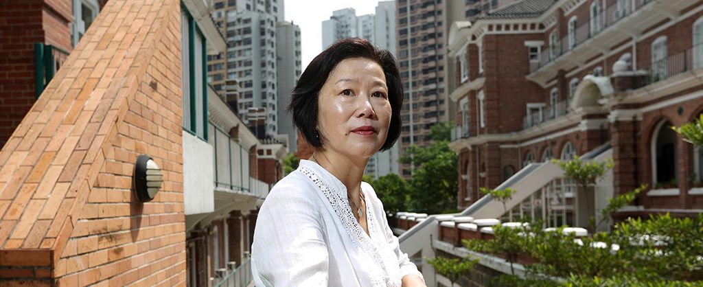Ruby Yang