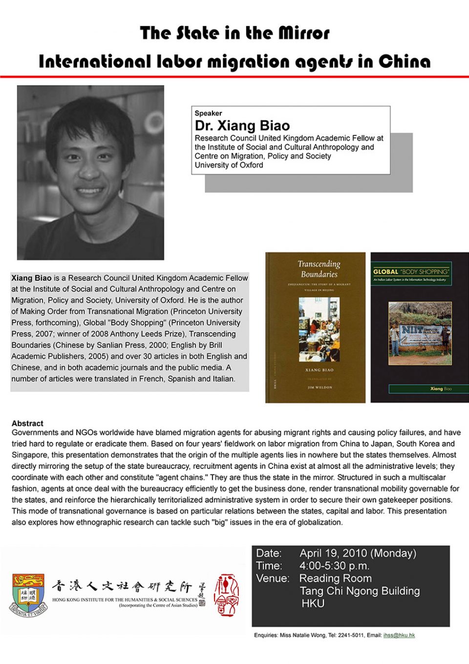 Public Seminar on “The State in the Mirror: International Labor Migration Agents in China” by Dr. Biao Xiang (April 19, 2010)