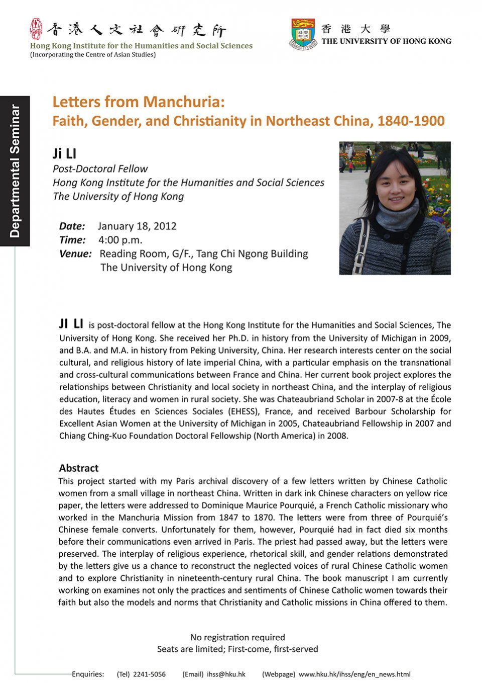 Departmental Seminar on “Letters from Manchuria: Faith, Gender, and Christianity in Northeast China, 1840-1900” by Dr. Ji Li (January 18, 2012)