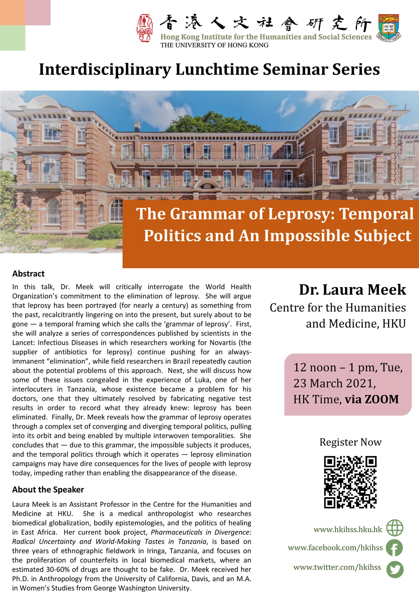 Interdisciplinary Lunchtime Seminar on “The Grammar of Leprosy: Temporal Politics and An Impossible Subject” by Dr. Laura Meek (March 23, 2021)