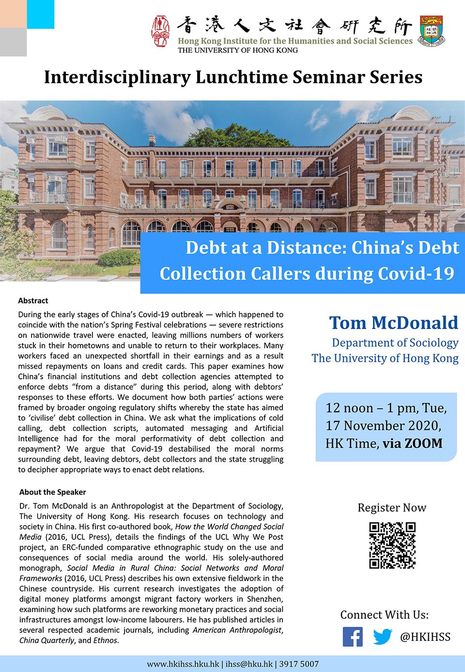 Interdisciplinary Lunchtime Seminar on “Debt at a Distance: China’s Debt Collection Callers during Covid-19” by Dr. Tom McDonald (November 17, 2020)