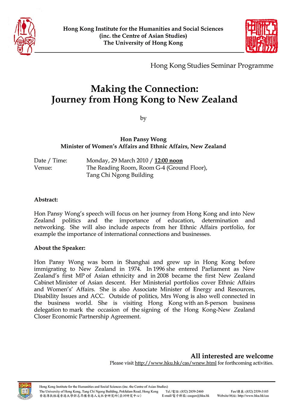 Seminar on “Making the Connection: Journey from Hong Kong to New Zealand” by Hon Pansy Wong (March 29, 2010)