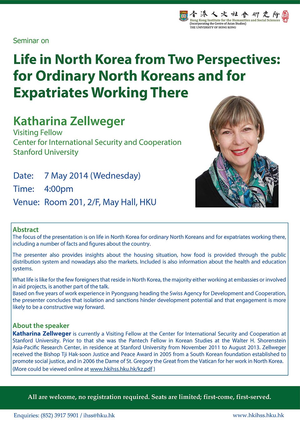 Seminar on “Life in North Korea from Two Perspectives: for Ordinary North Koreans and for Expatriates Working There” by Katharina Zellweger (May 7, 2014)