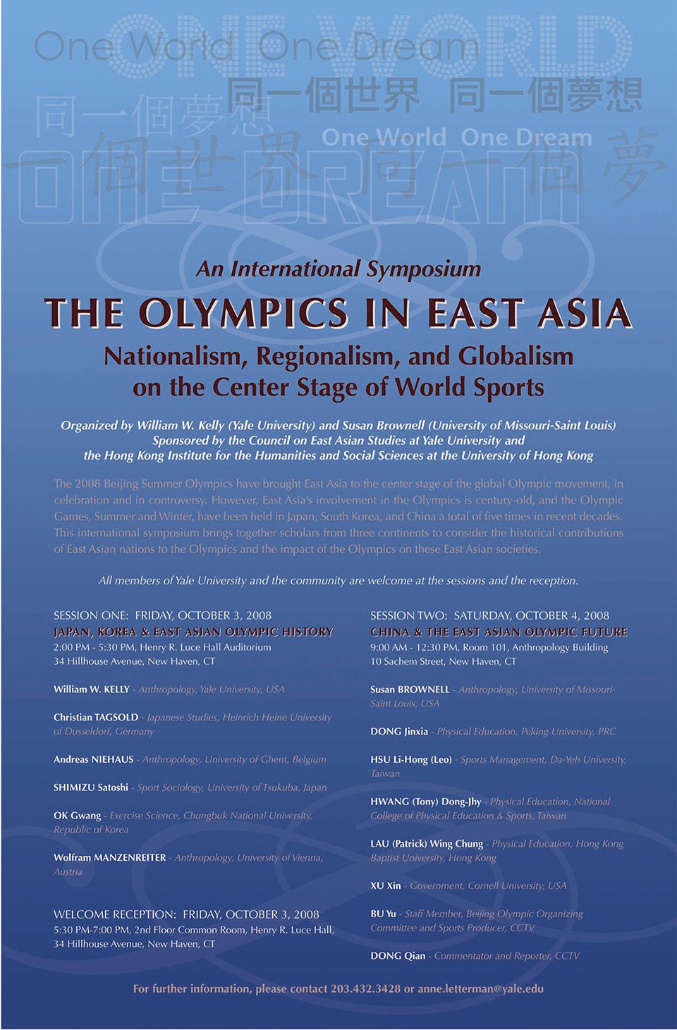 Follow-up workshop on “The Olympics in East Asia: Nationalism, Regionalism, and Globalism on the Center Stage of World Sports” (October 3-4, 2008)